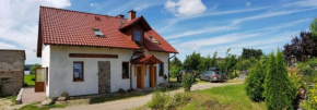 Отель Nad Jeziorem  Хажиковы